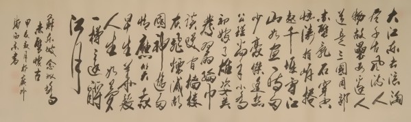 ���������������ա��ر��Ƽ��鷨��������