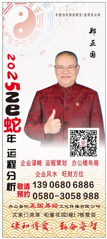 �����������ա����ڷ�������:֣����