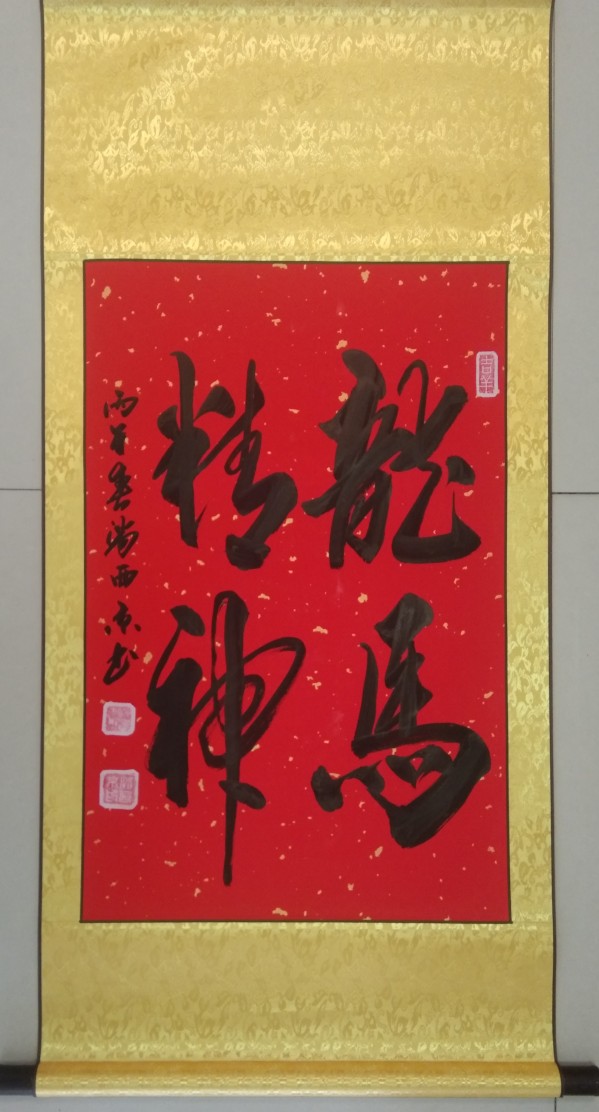 ���������������ա��ر��Ƽ��鷨��������