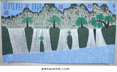 《中文语言日》本期封面人物·贾玉柳