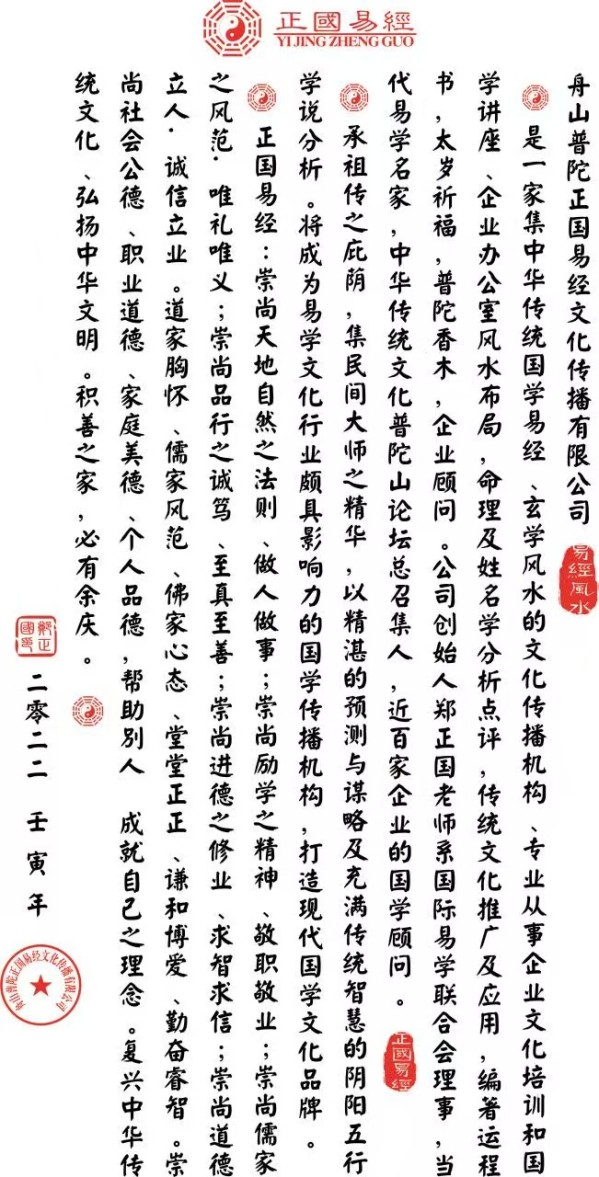 �����������ա����ڷ�������:֣����