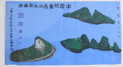 《中文语言日》本期封面人物·贾玉柳