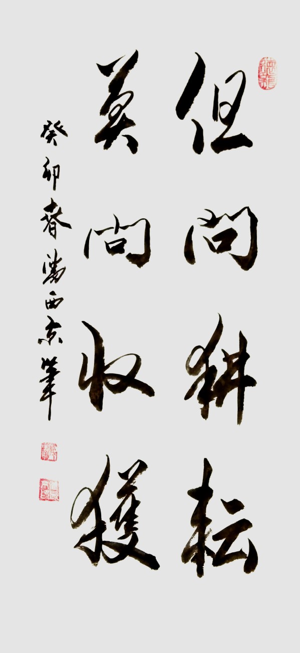 ���������������ա��ر��Ƽ��鷨��������