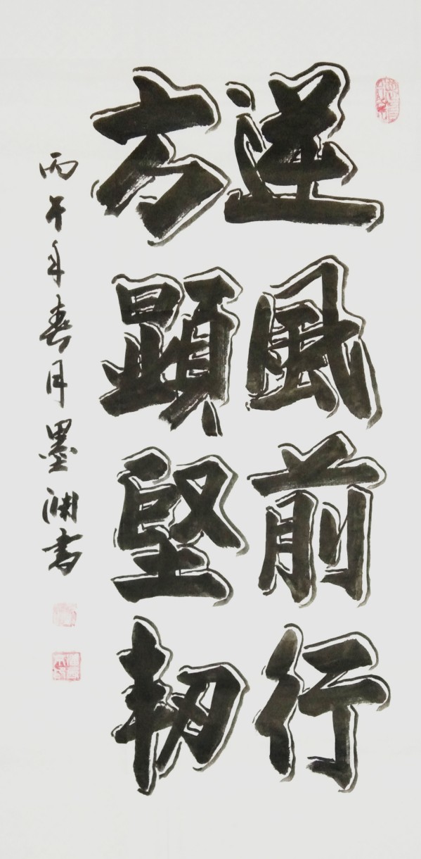 ���������������ա��ر��Ƽ��鷨��������