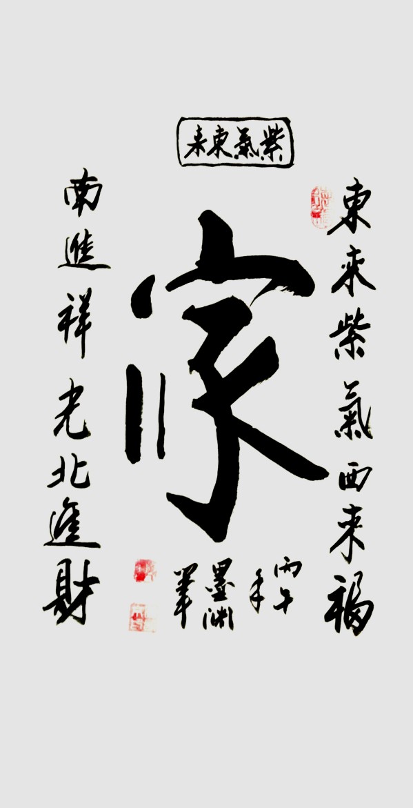 ���������������ա��ر��Ƽ��鷨��������