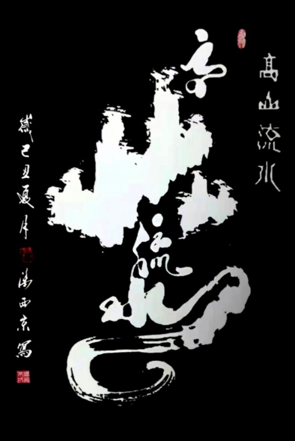 ���������������ա��ر��Ƽ��鷨��������