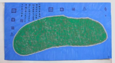 《中文语言日》本期封面人物·贾玉柳