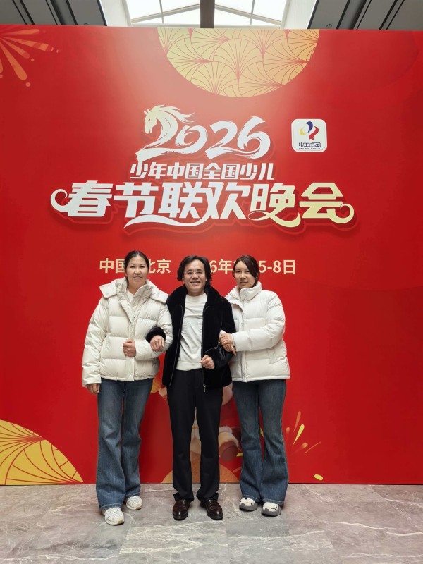 ���������������ա������Ƽ������ҡ��غ��