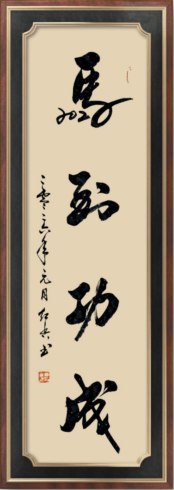 ���������������ա������Ƽ������ҡ��غ��