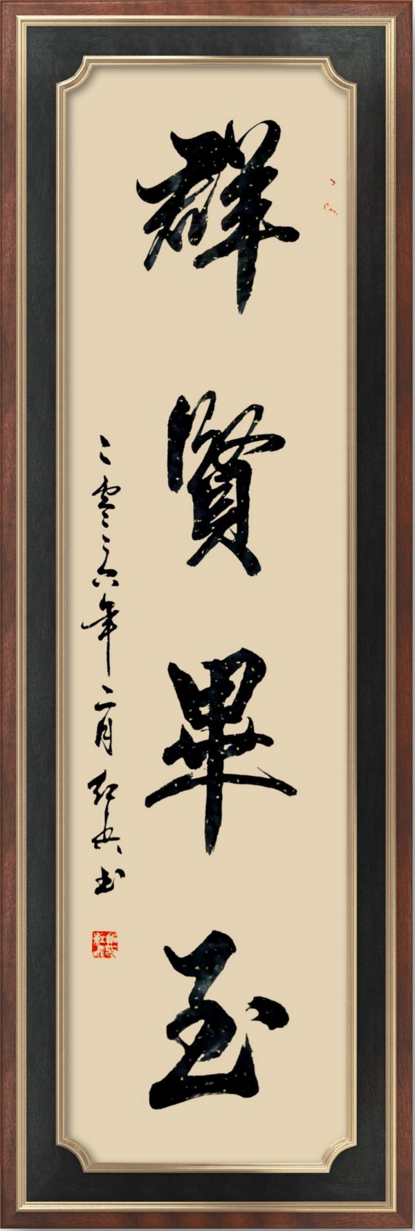 ���������������ա������Ƽ������ҡ��غ��