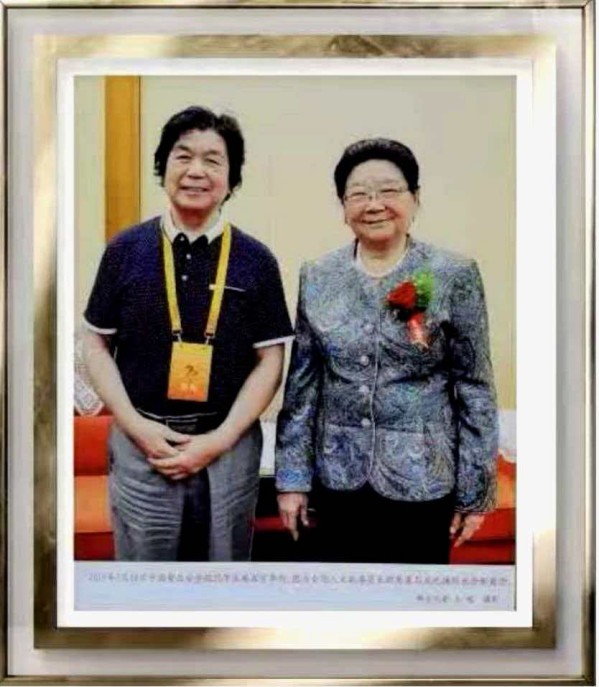 《国际中文语言日》本期推荐艺术家·成元德