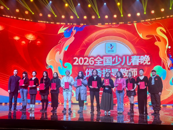 ���������������ա������Ƽ������ҡ��غ��