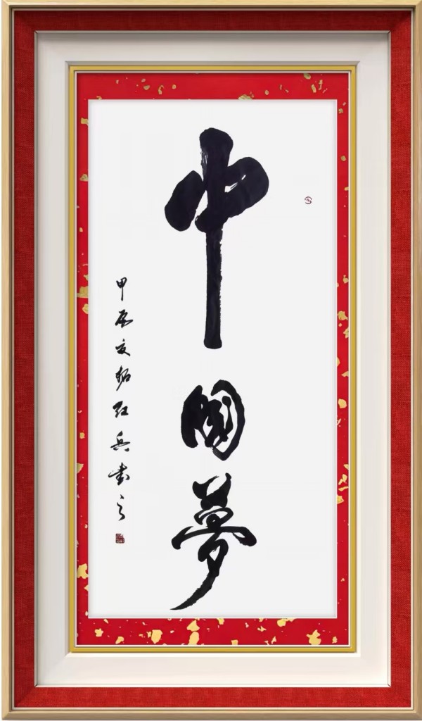 ���������������ա������Ƽ������ҡ��غ��