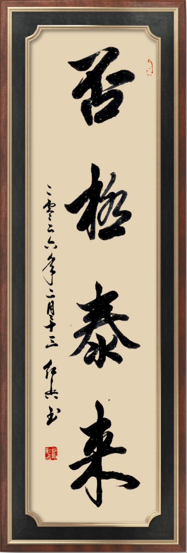 ���������������ա������Ƽ������ҡ��غ��