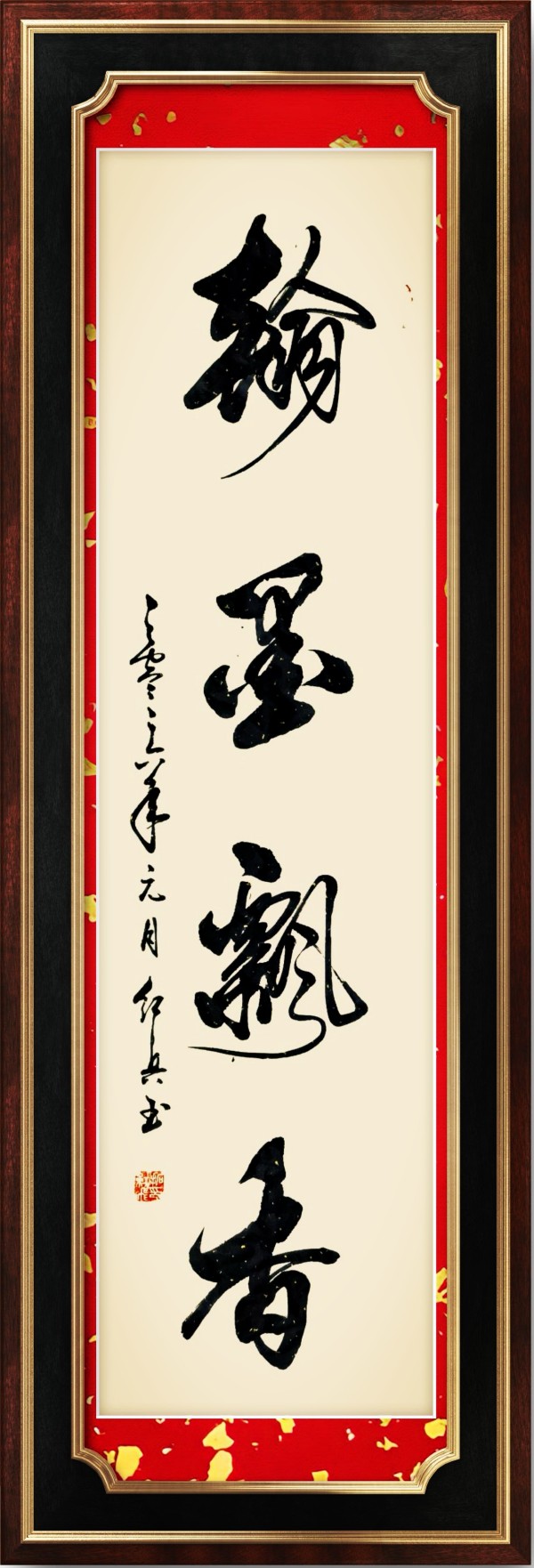 ���������������ա������Ƽ������ҡ��غ��