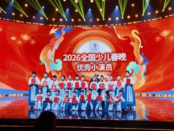 ���������������ա������Ƽ������ҡ��غ��