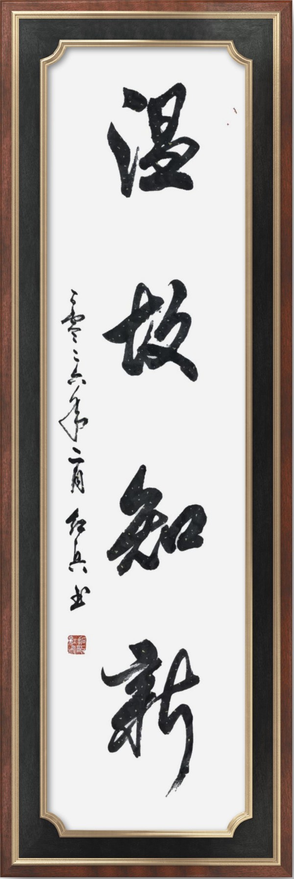 ���������������ա������Ƽ������ҡ��غ��