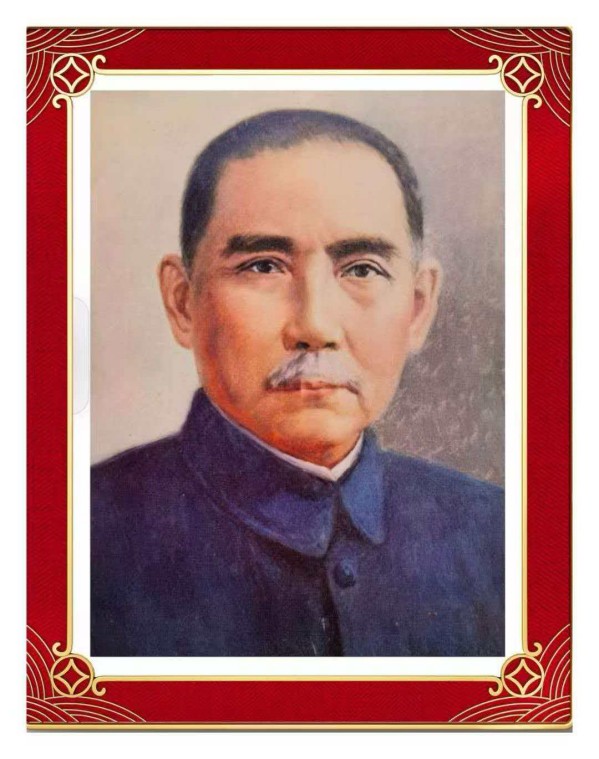 《国际中文语言日》本期推荐艺术家·成元德