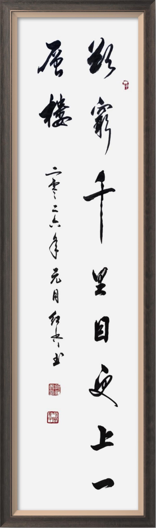 ���������������ա������Ƽ������ҡ��غ��