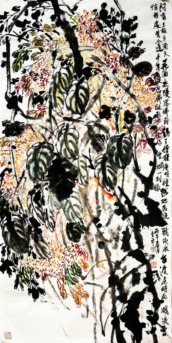 ���������������ա��ر��Ƽ��������ƽ