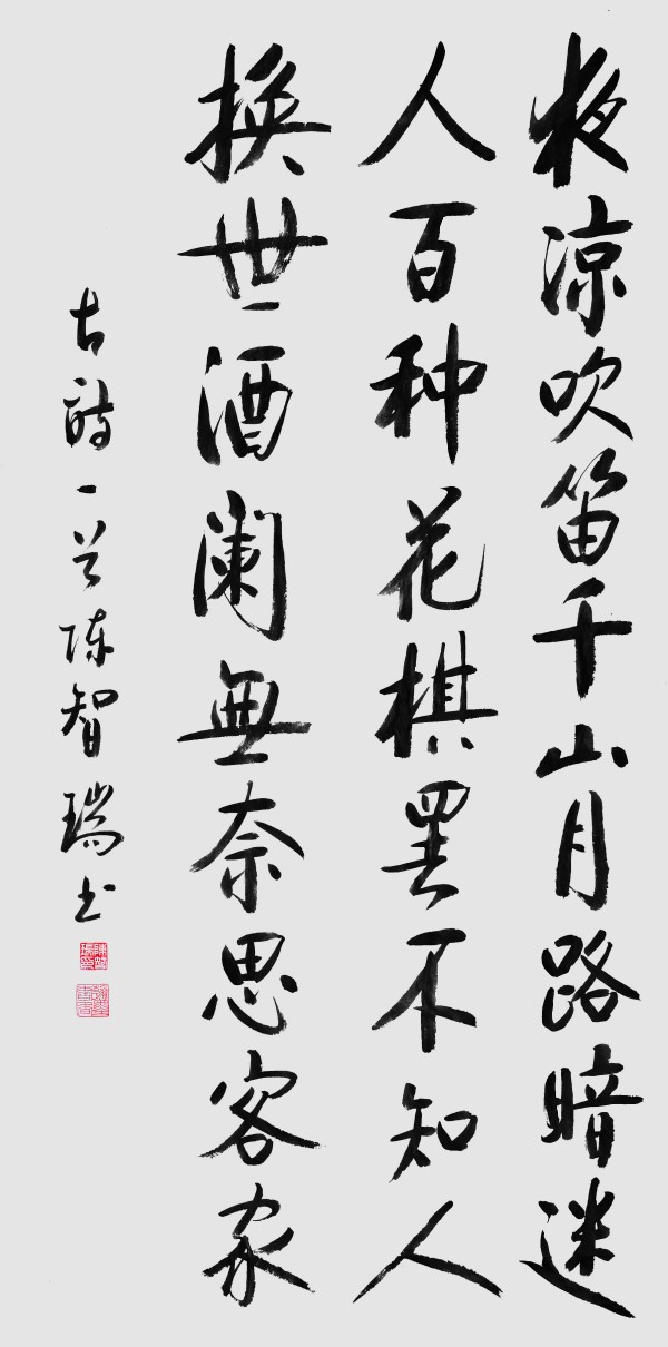 ���������������ա������Ƽ������ҡ�������