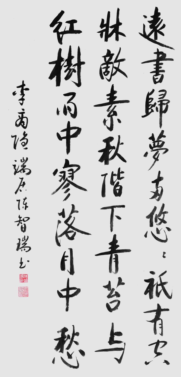 ���������������ա������Ƽ������ҡ�������