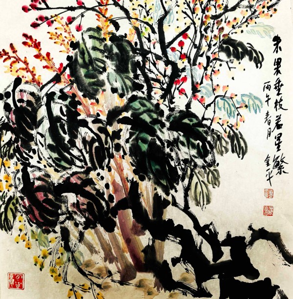 ���������������ա��ر��Ƽ��������ƽ