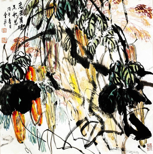 ���������������ա��ر��Ƽ��������ƽ