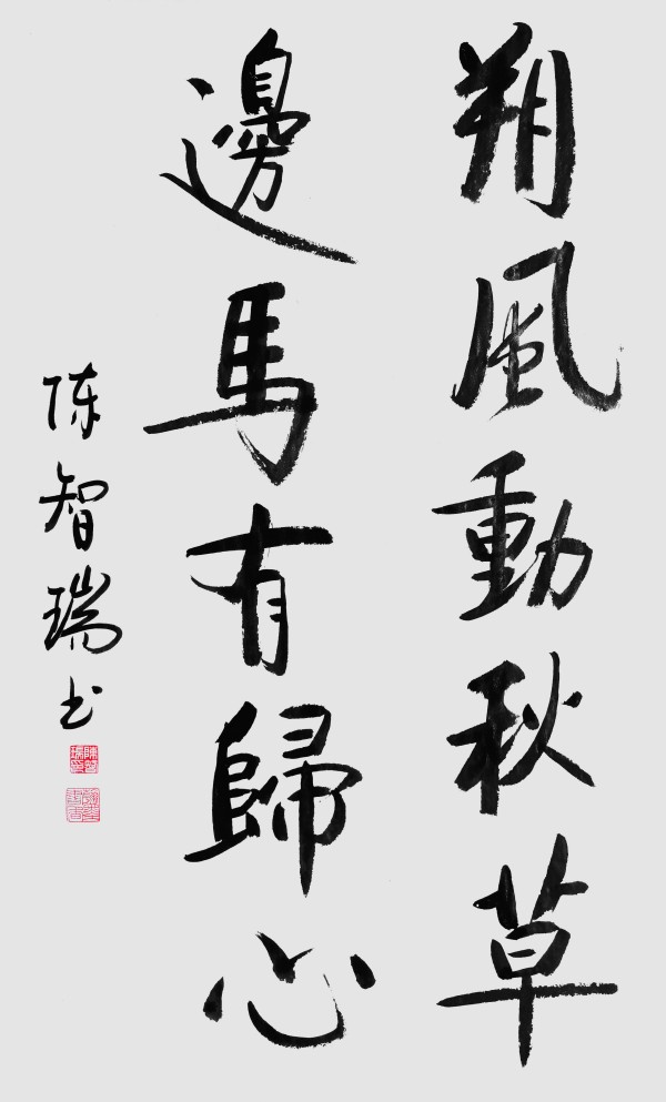 ���������������ա������Ƽ������ҡ�������