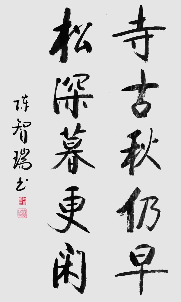 ���������������ա������Ƽ������ҡ�������