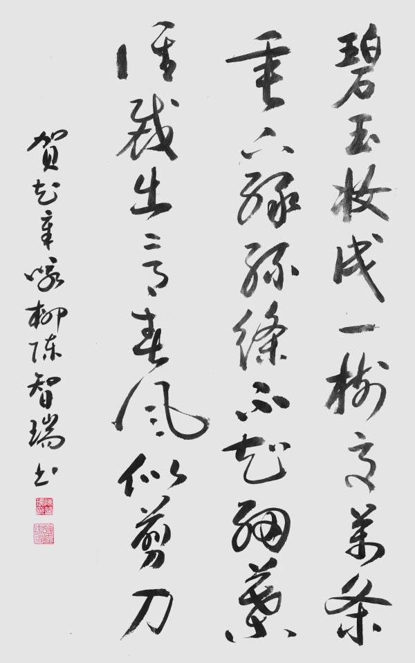 ���������������ա������Ƽ������ҡ�������