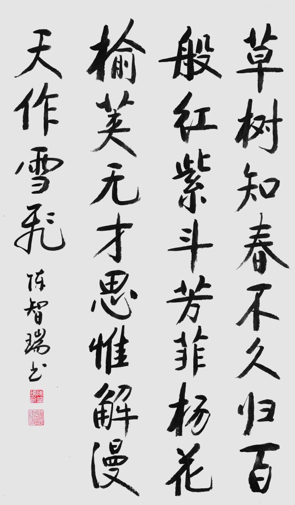 ���������������ա������Ƽ������ҡ�������