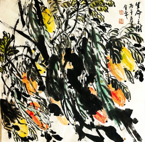 ���������������ա��ر��Ƽ��������ƽ