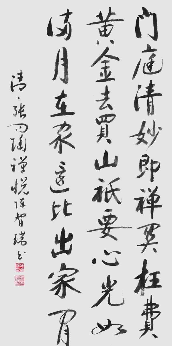 ���������������ա������Ƽ������ҡ�������