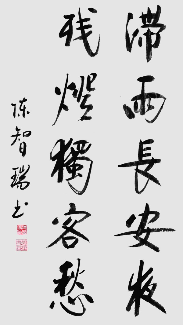 ���������������ա������Ƽ������ҡ�������