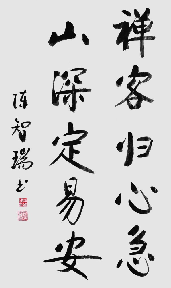 ���������������ա������Ƽ������ҡ�������