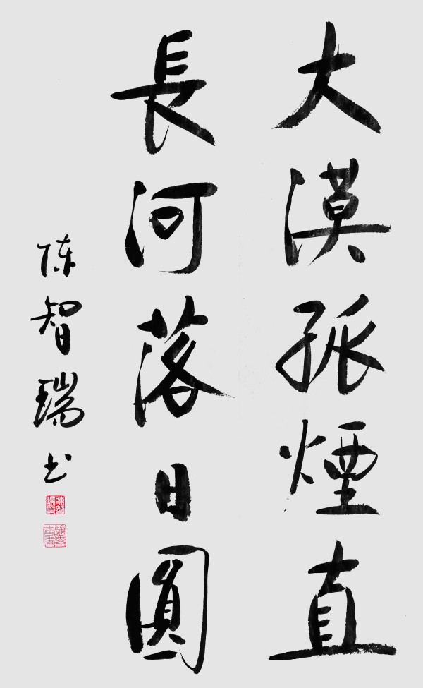 ���������������ա������Ƽ������ҡ�������