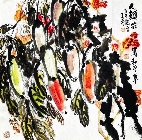 ���������������ա��ر��Ƽ��������ƽ