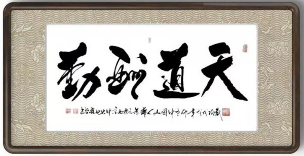 ���������������ա��ر��Ƽ��鷨��֣��Ԫ