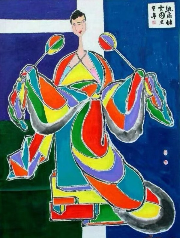 �����������ա����ڷ�����������