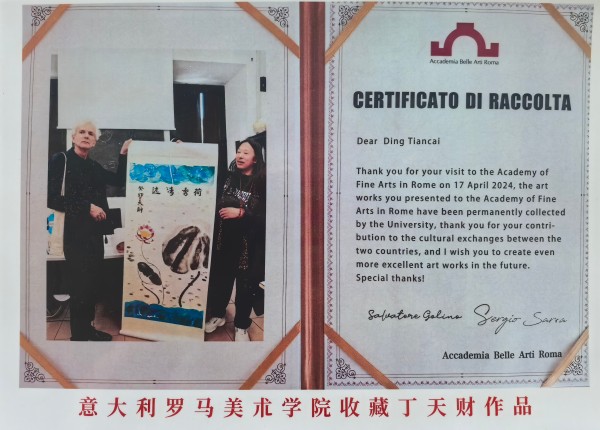 �����������ա����ڷ�����������