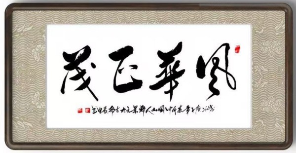 ���������������ա��ر��Ƽ��鷨��֣��Ԫ