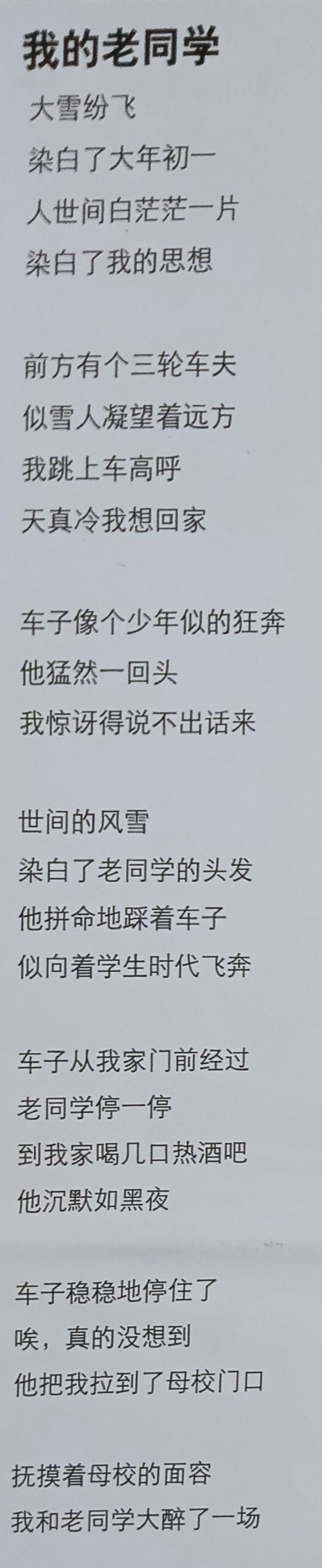 �����������ա����ڷ���������Ի�