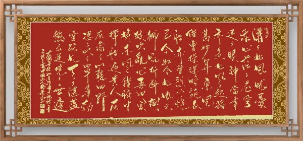 ���������������ա��ر��Ƽ��鷨��֣��Ԫ