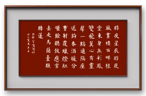 ���������������ա��ر��Ƽ��鷨���޹�ʢ