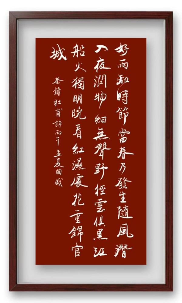 ���������������ա��ر��Ƽ��鷨���޹�ʢ