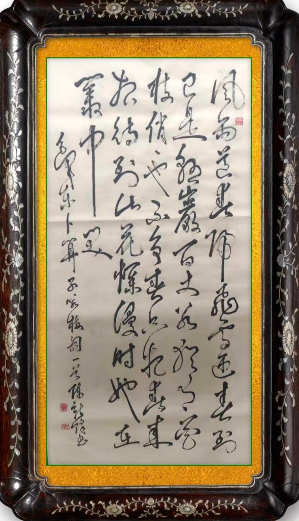 ���������������ա��ر��Ƽ��鷨�ҳ��·�