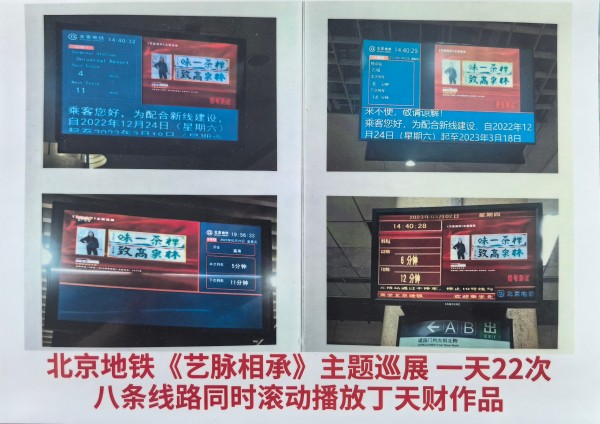 �����������ա����ڷ�����������