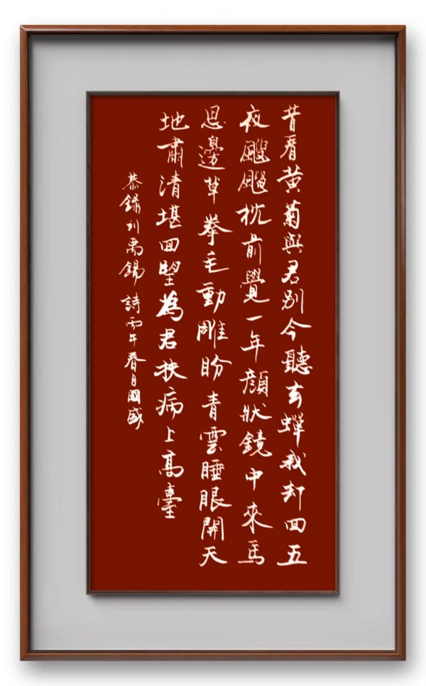 ���������������ա��ر��Ƽ��鷨���޹�ʢ