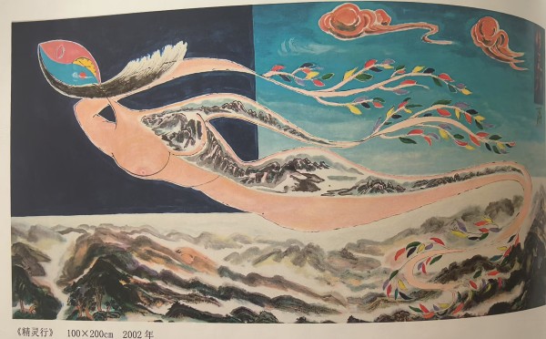 �����������ա����ڷ�����������